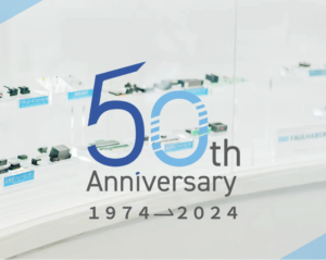 50周年記念サイトオープン